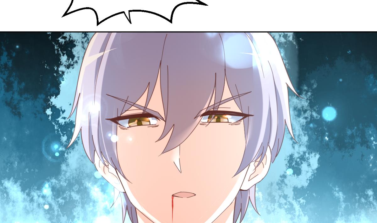 第5话 因为，我是你的夫君(1/2)-第5话