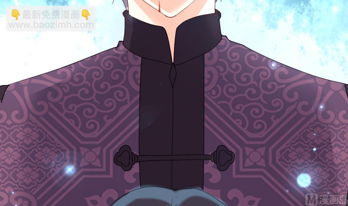 第5话 因为，我是你的夫君(1/2)-第5话