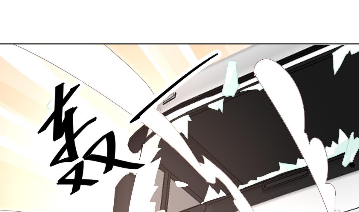 第5话 因为，我是你的夫君(1/2)-第5话