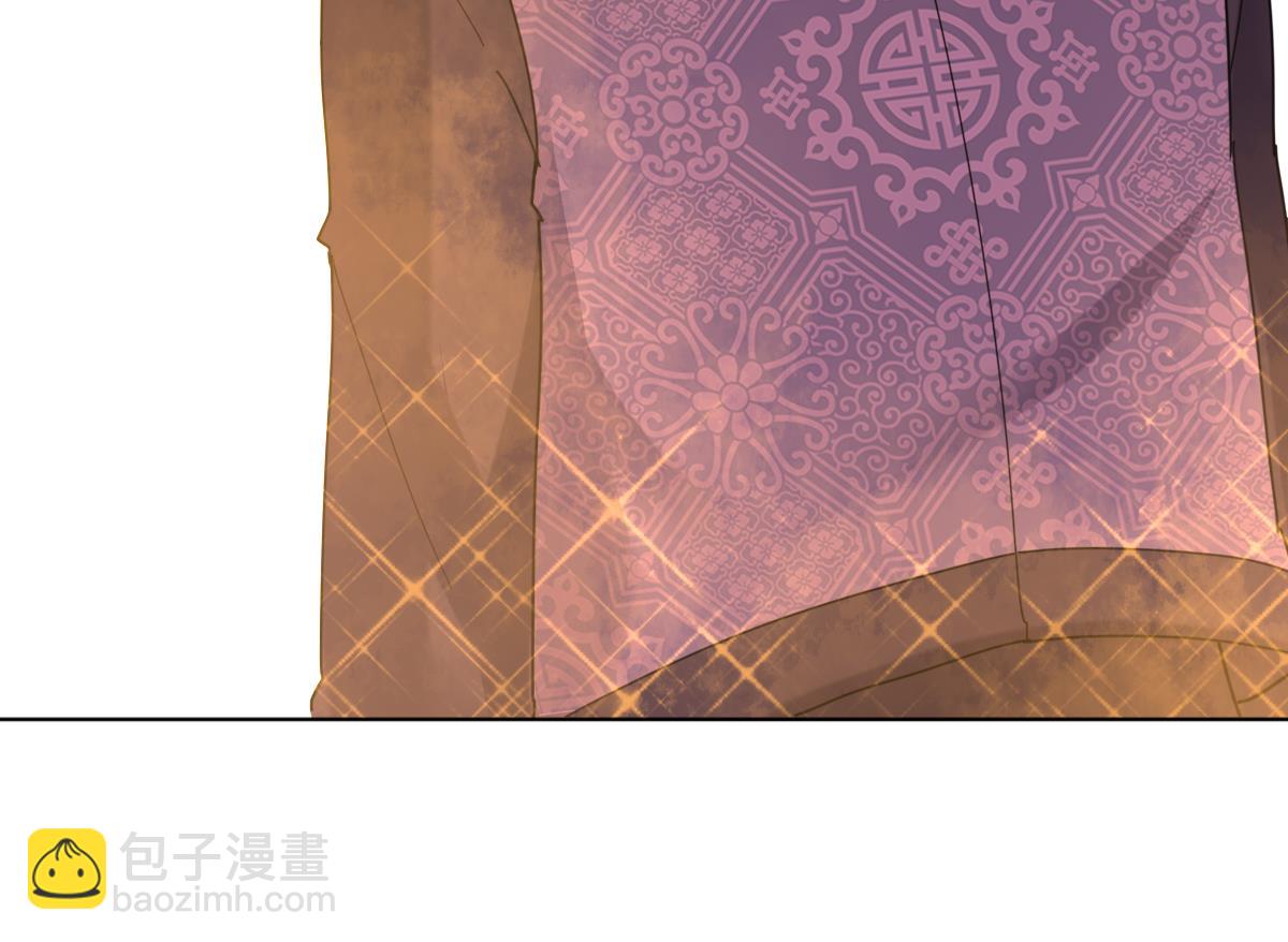 第5话 因为，我是你的夫君(1/2)-第5话