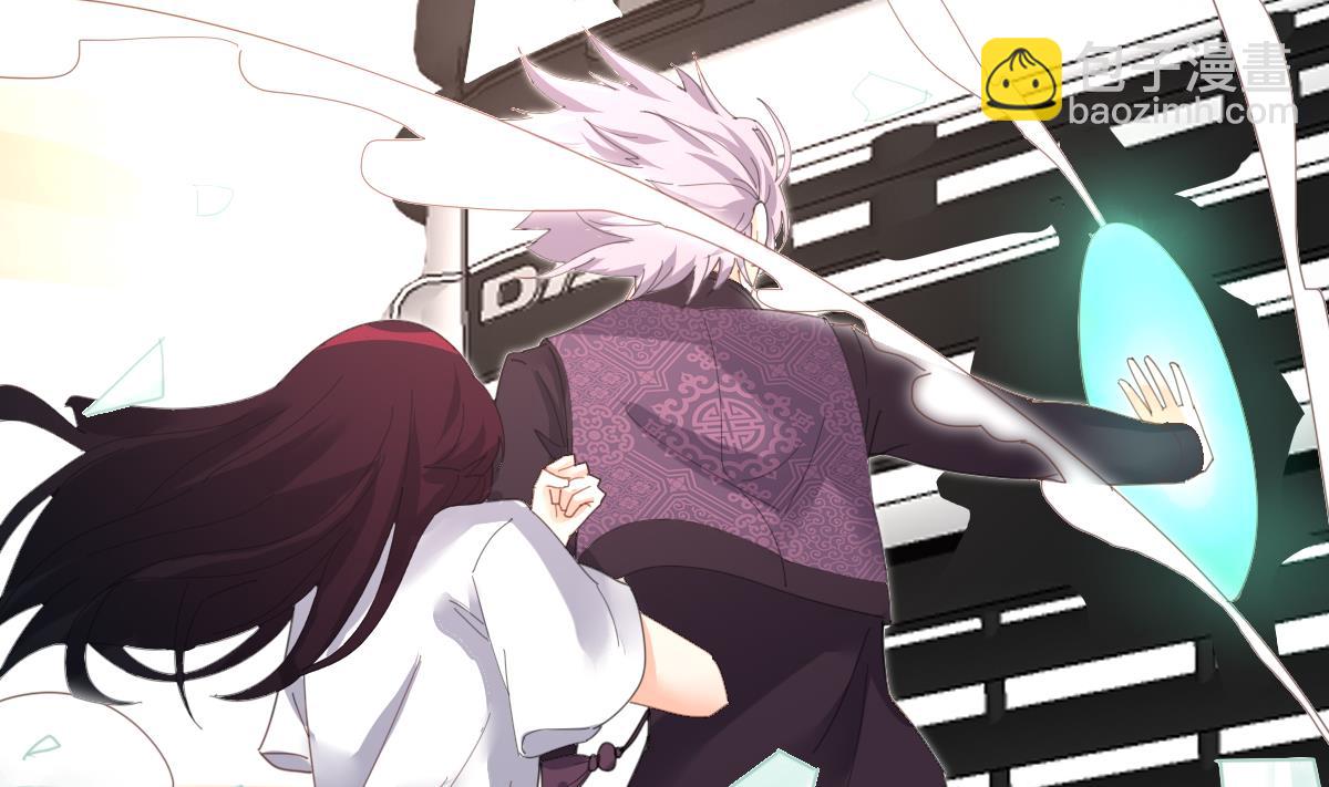 第5话 因为，我是你的夫君(1/2)-第5话