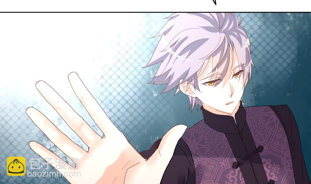 第5话 因为，我是你的夫君(1/2)-第5话