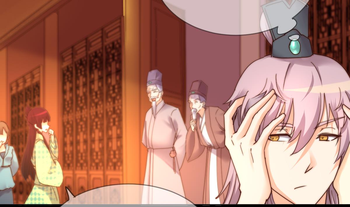 第41话 顾宅重逢(1/2)-第41话