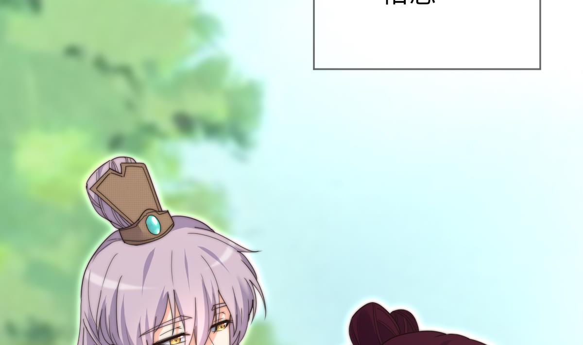 第41话 顾宅重逢(1/2)-第41话