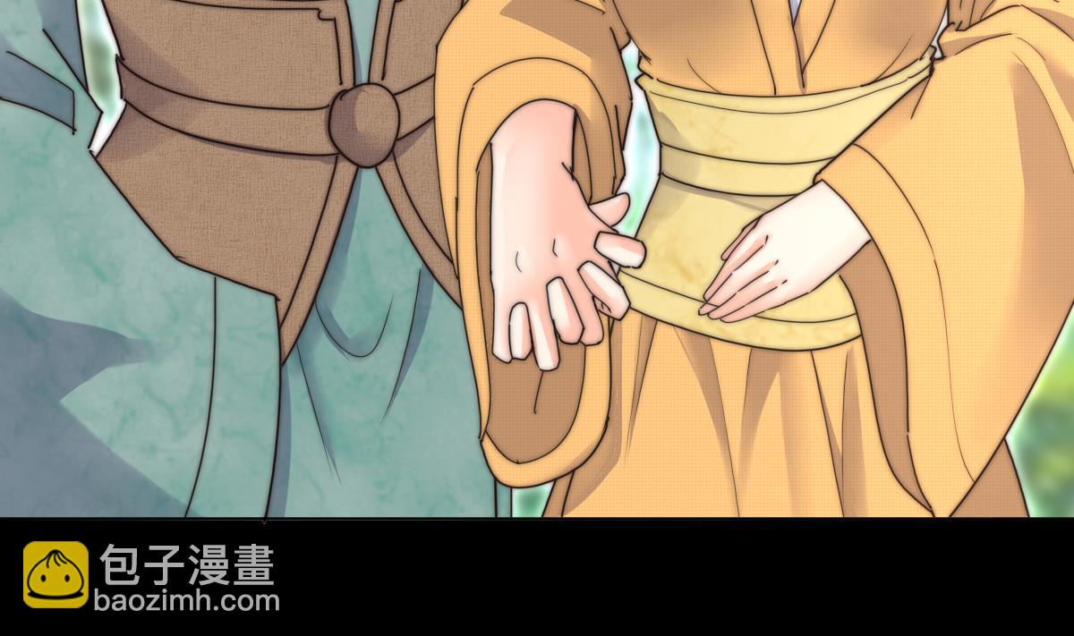 第41话 顾宅重逢(1/2)-第41话