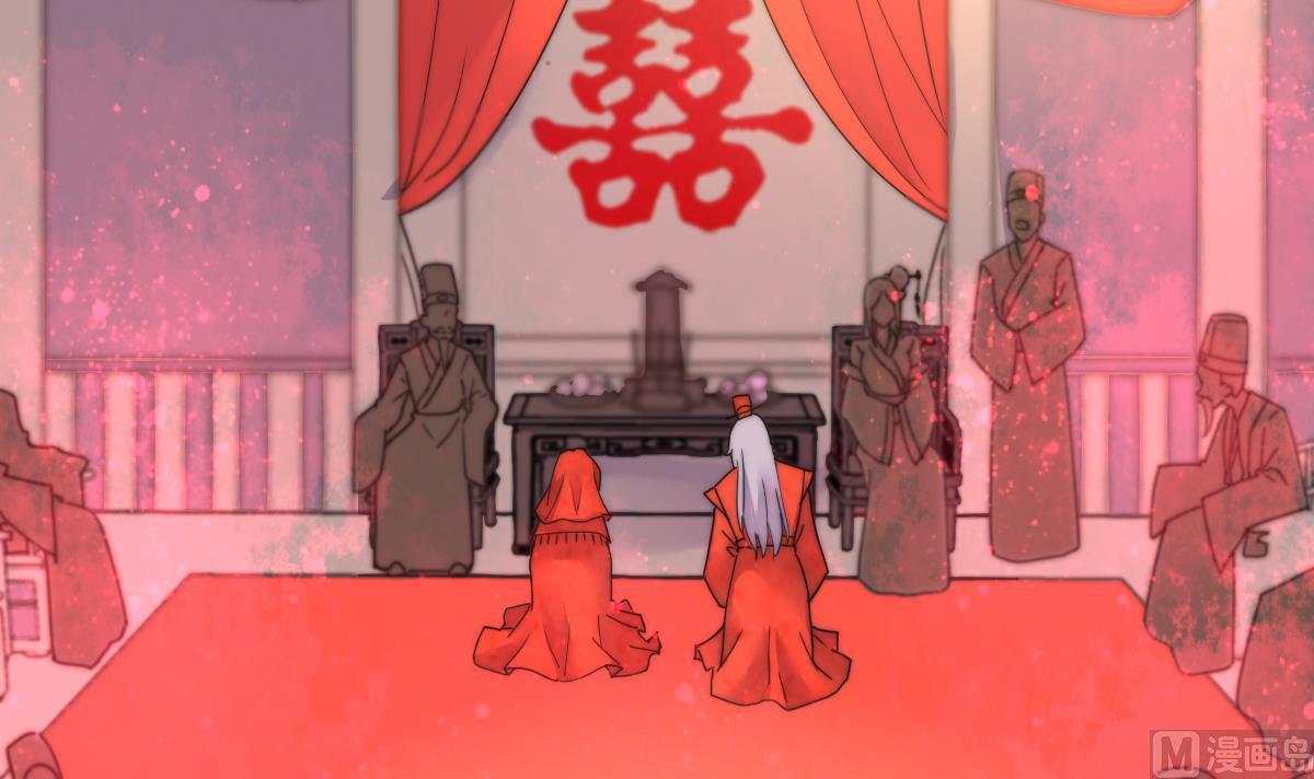 第41话 顾宅重逢(1/2)-第41话