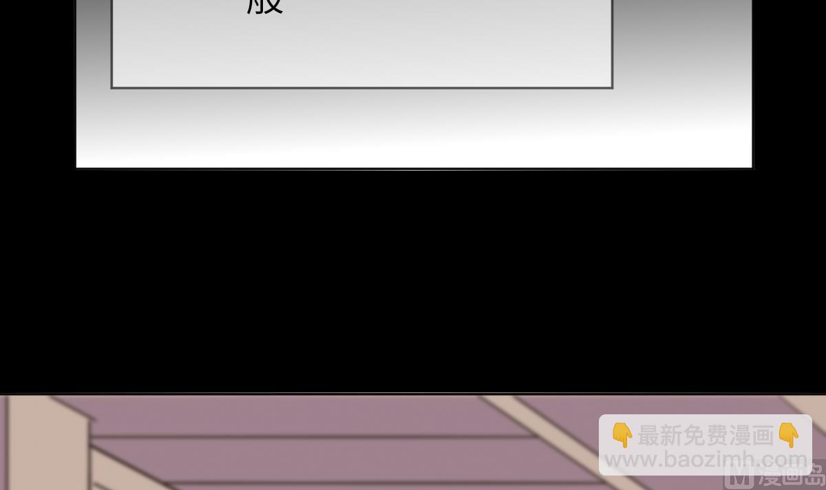 第41话 顾宅重逢(1/2)-第41话