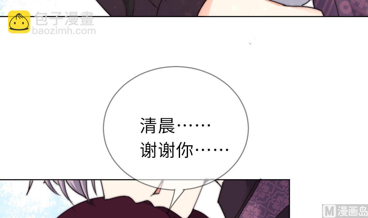 第43话 命运的终局(1/2)-第43话