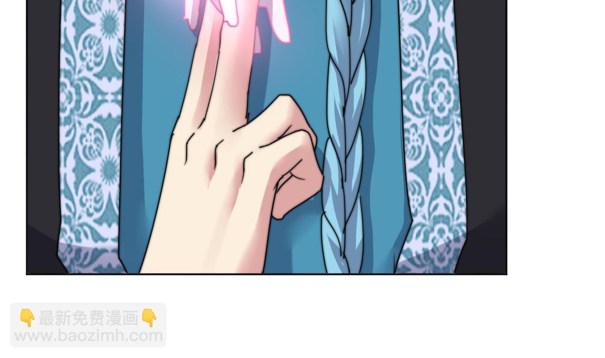 第7话 顾笙澜的纸人(1/2)-第7话