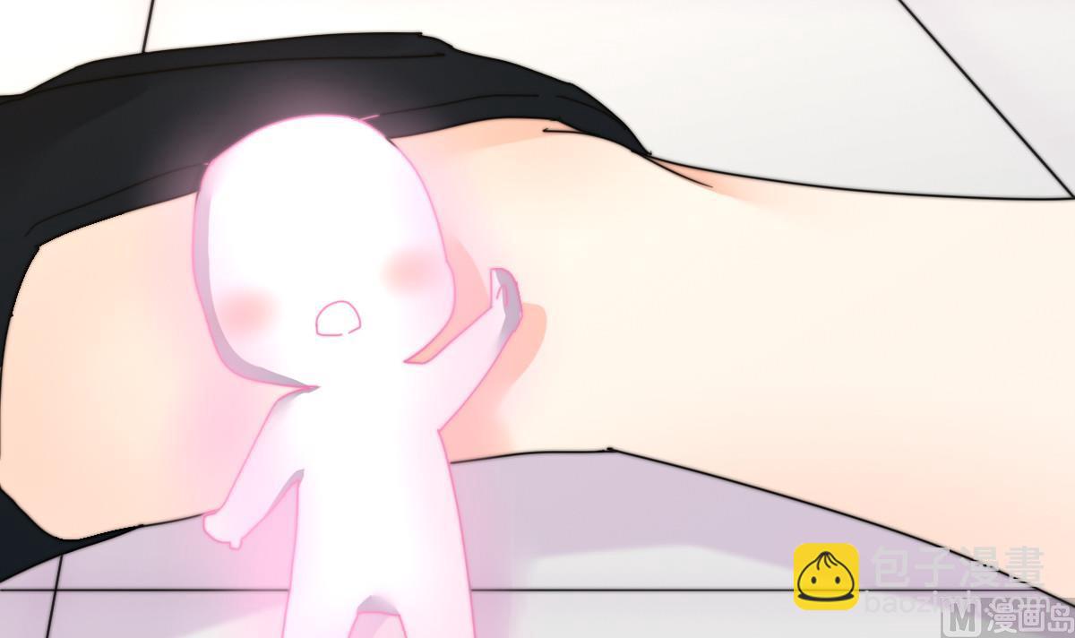 第7话 顾笙澜的纸人(1/2)-第7话