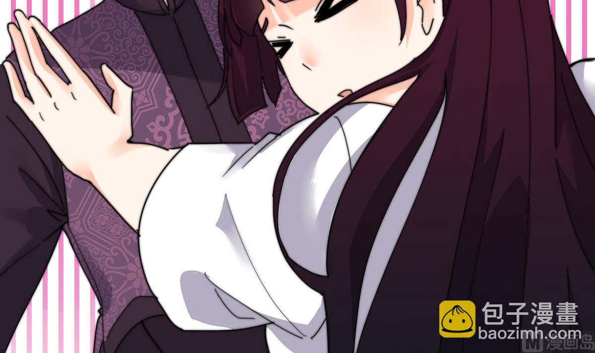 第7话 顾笙澜的纸人(1/2)-第7话