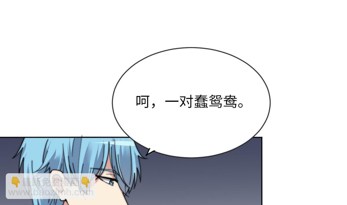 第7话 顾笙澜的纸人(1/2)-第7话