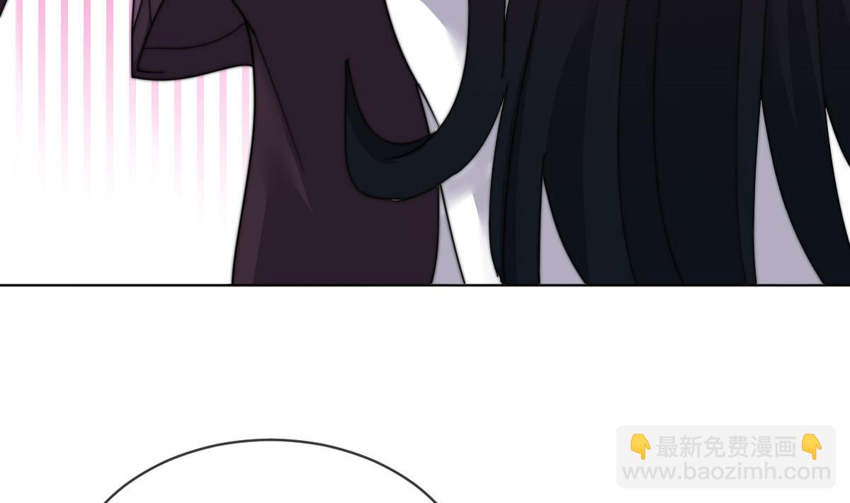 第7话 顾笙澜的纸人(1/2)-第7话