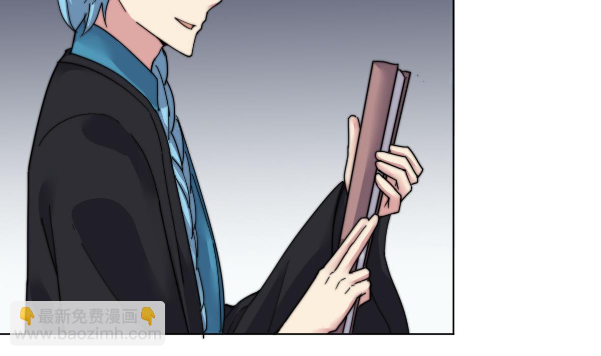 第7话 顾笙澜的纸人(1/2)-第7话