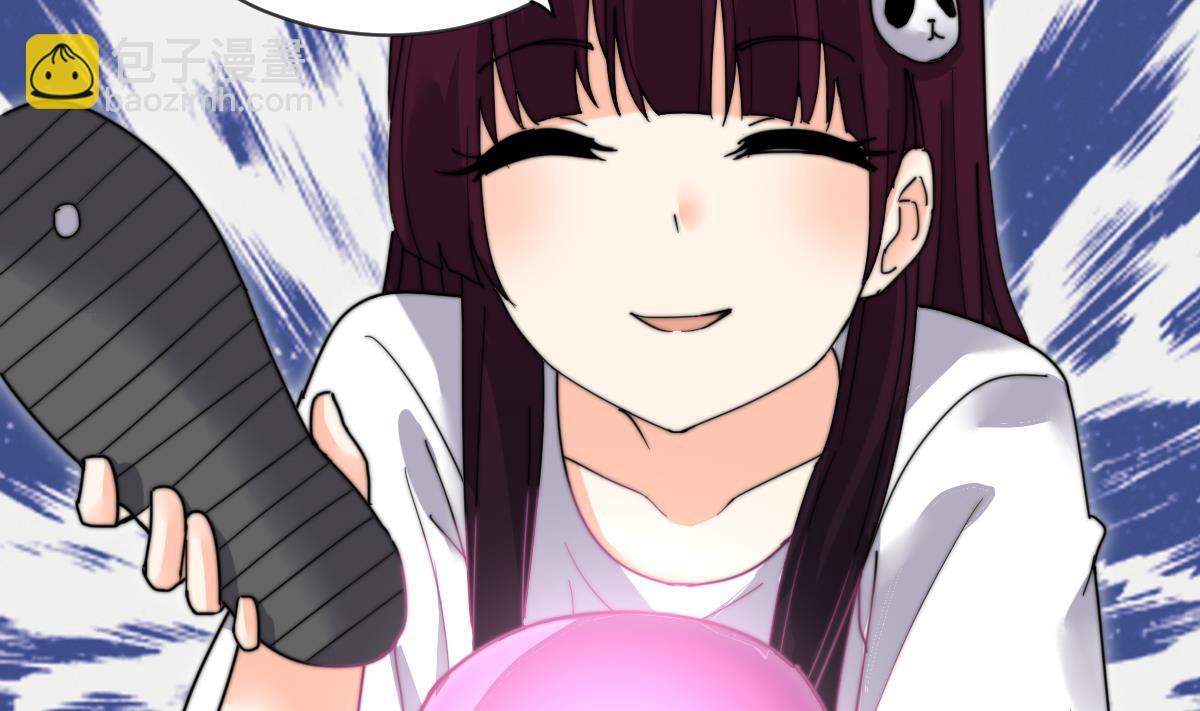 第7话 顾笙澜的纸人(1/2)-第7话