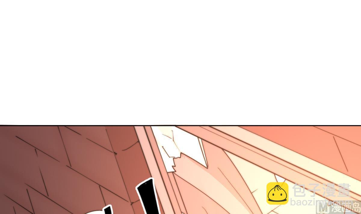 第7话 顾笙澜的纸人(1/2)-第7话