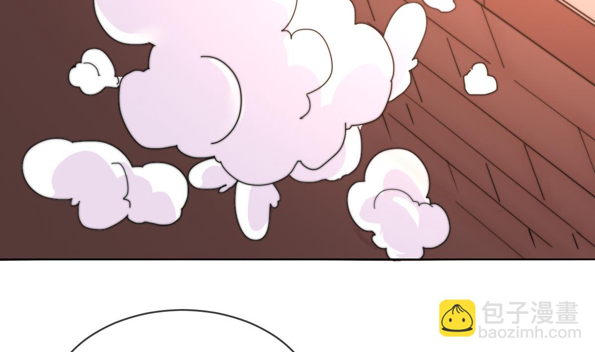 第7话 顾笙澜的纸人(1/2)-第7话