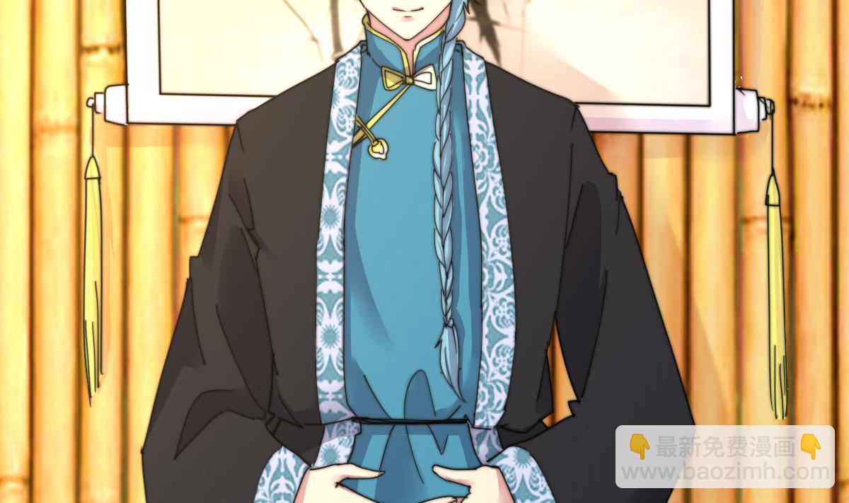 第7话 顾笙澜的纸人(1/2)-第7话