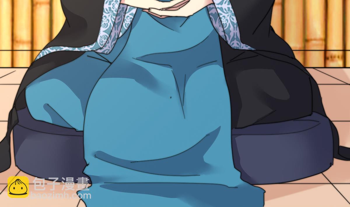 第7话 顾笙澜的纸人(1/2)-第7话