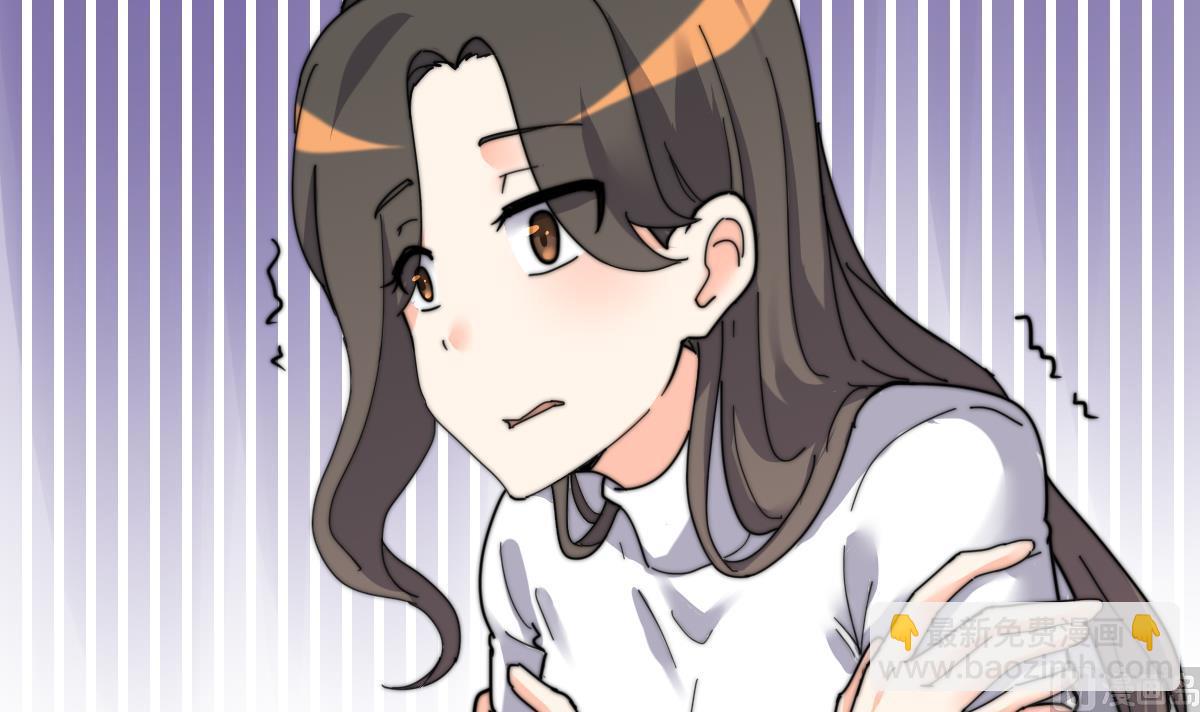 第9话 渣女配渣男(1/2)-第9话