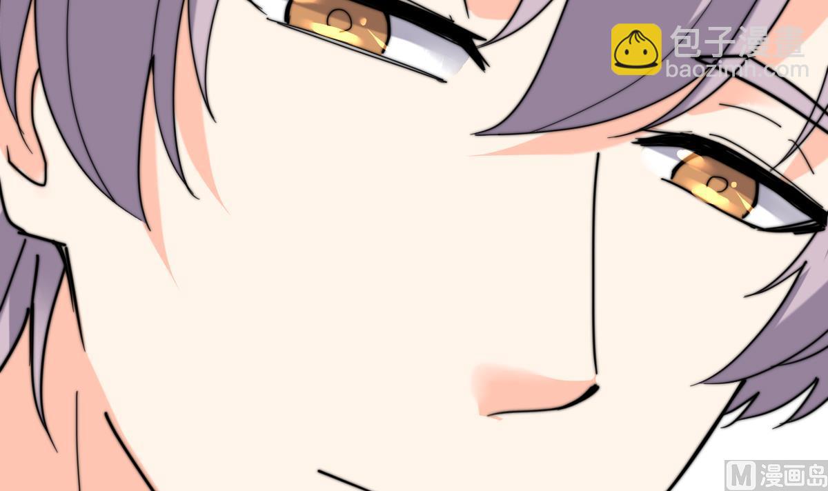 第9话 渣女配渣男(1/2)-第9话