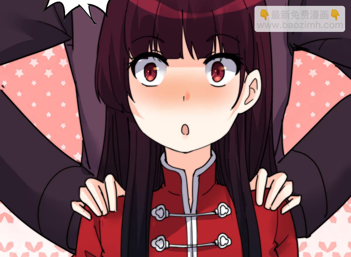 第9话 渣女配渣男(1/2)-第9话