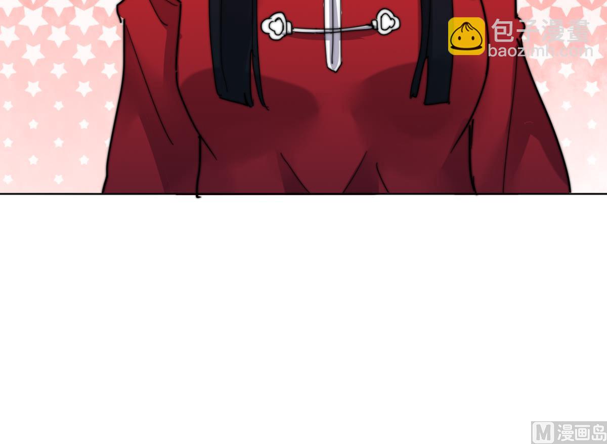 第9话 渣女配渣男(1/2)-第9话