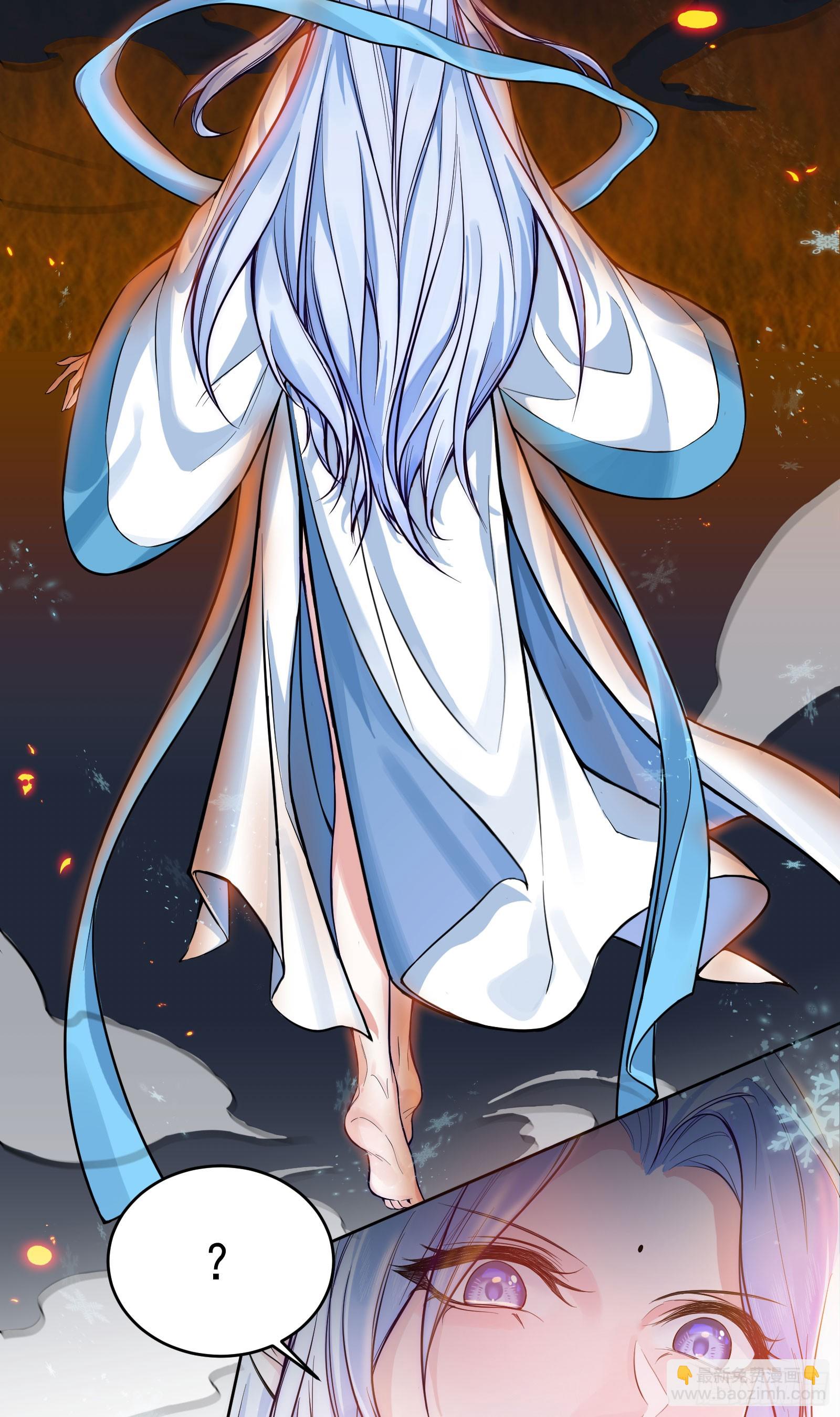 谋杀亲夫啊(1/2)-第1话