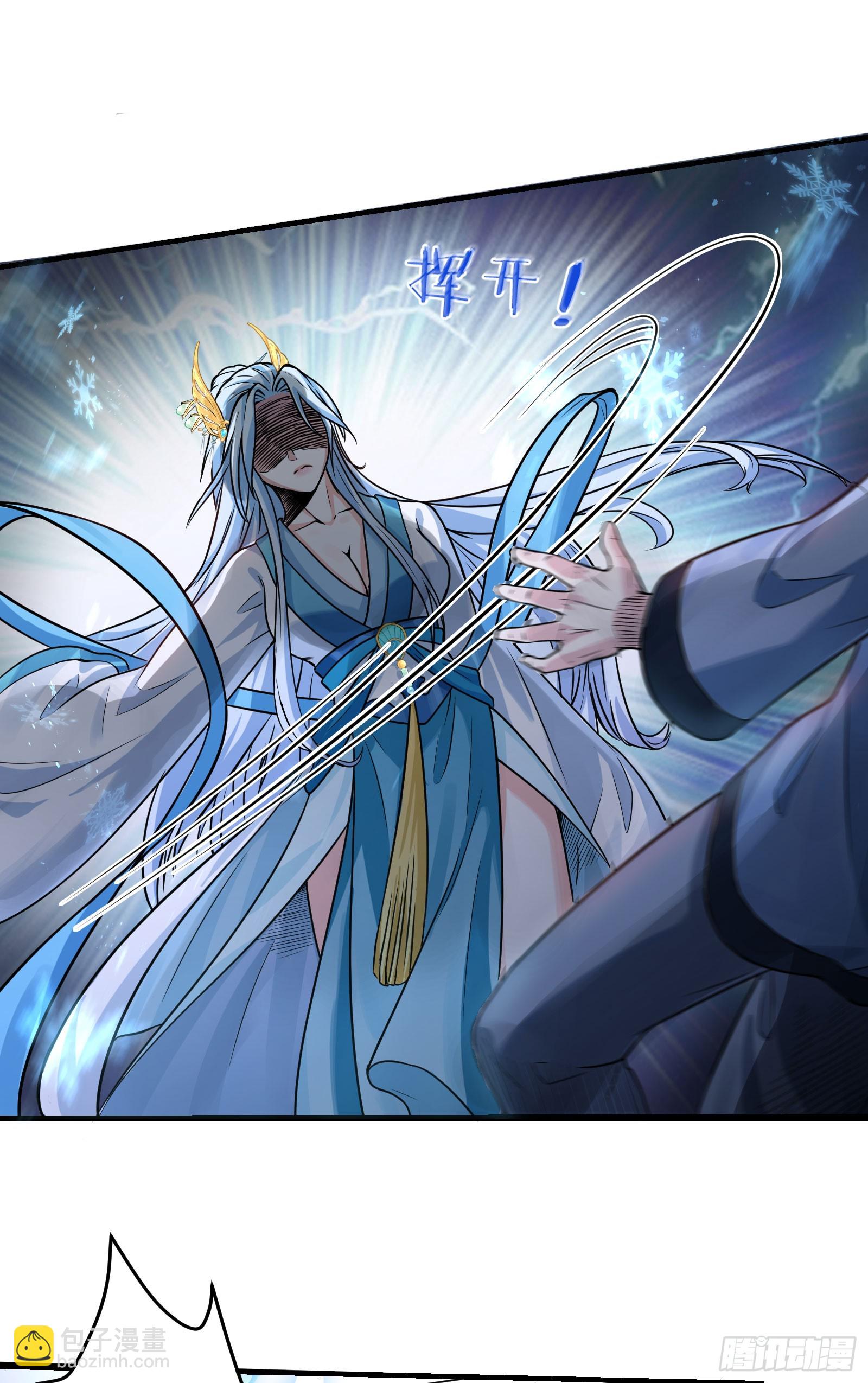 谋杀亲夫啊(1/2)-第1话