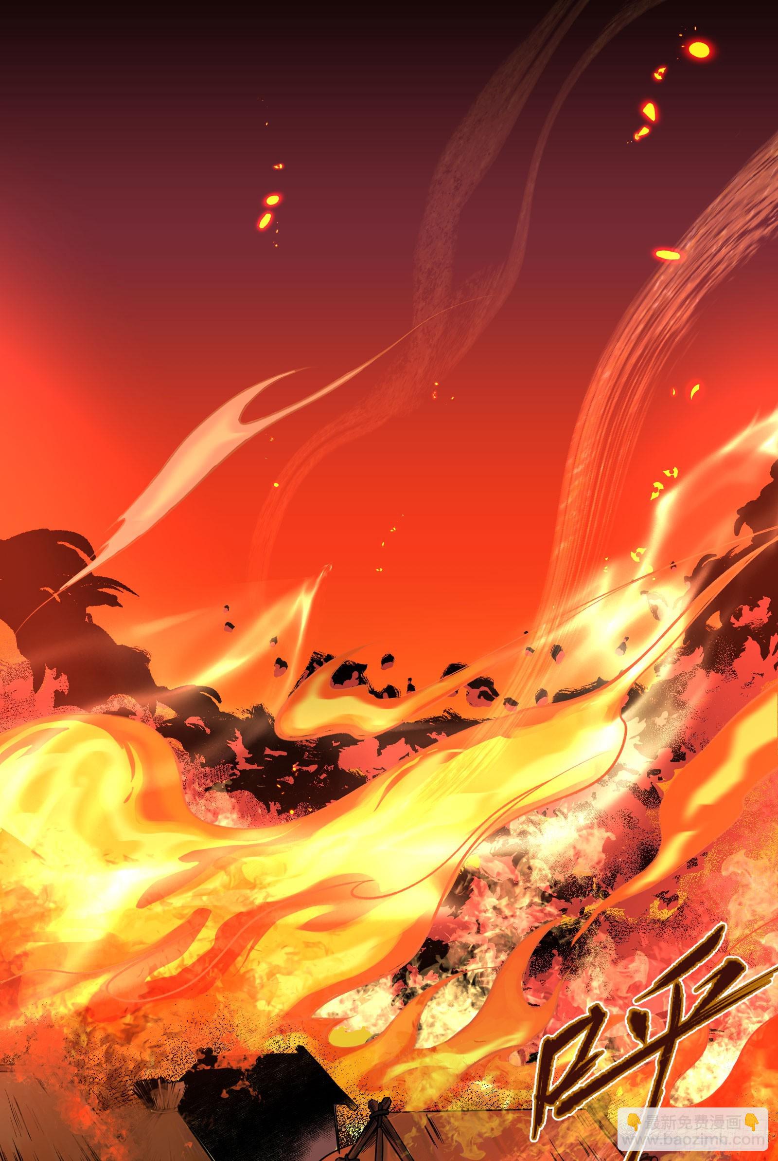 谋杀亲夫啊(1/2)-第1话