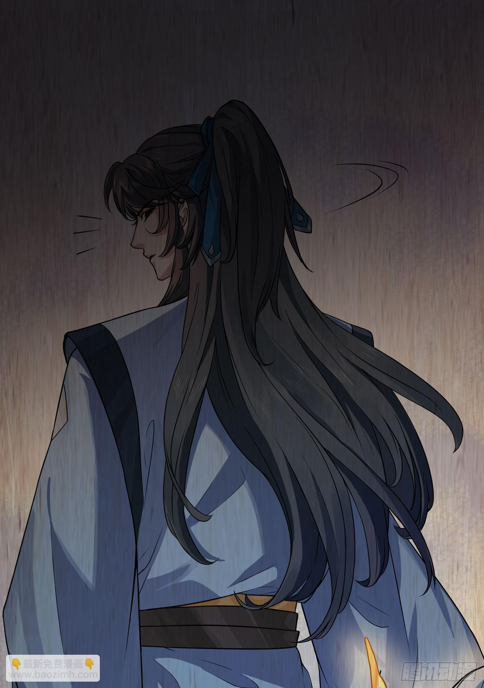 谋杀亲夫啊(1/2)-第1话