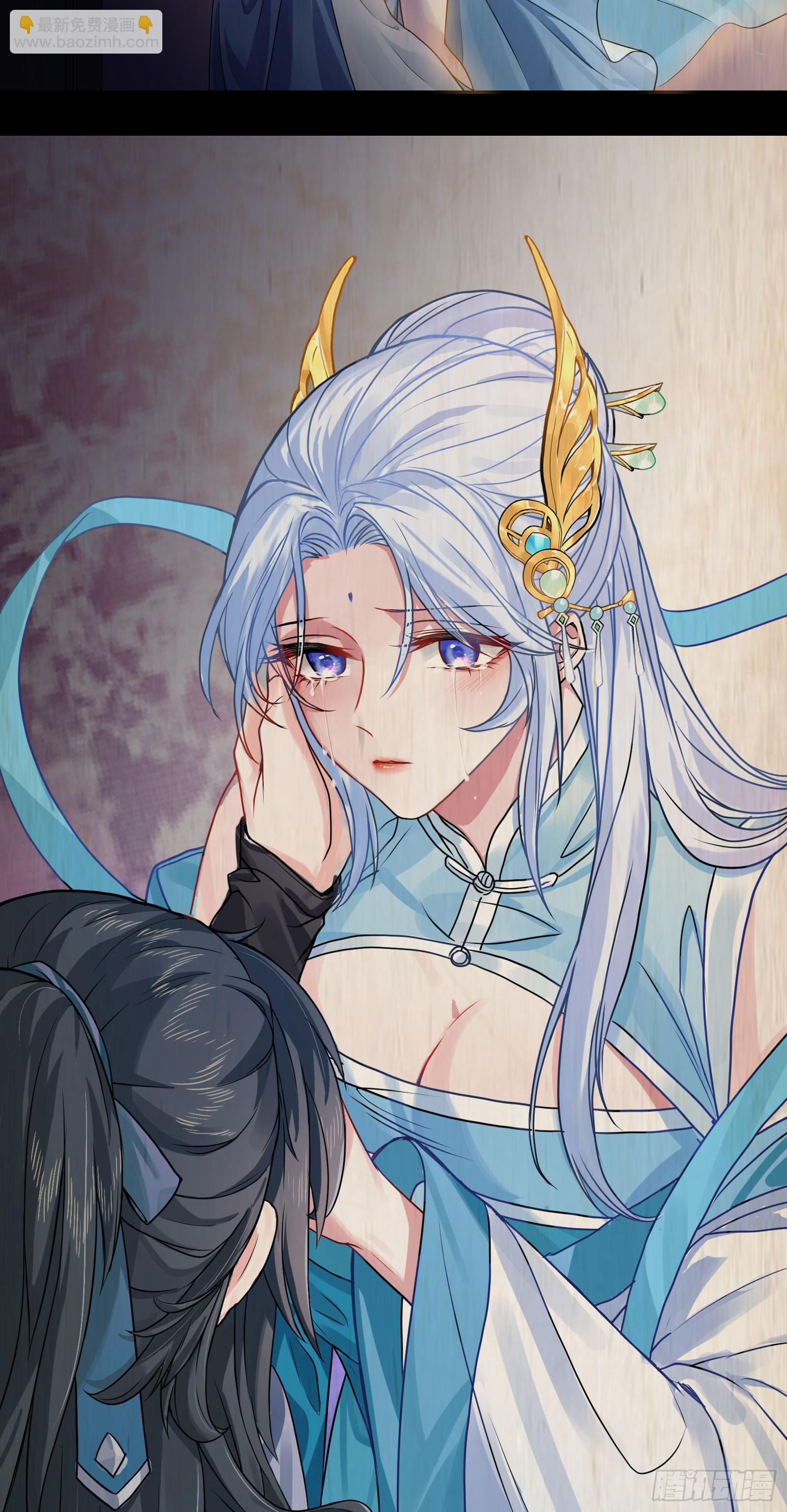 谋杀亲夫啊(1/2)-第1话