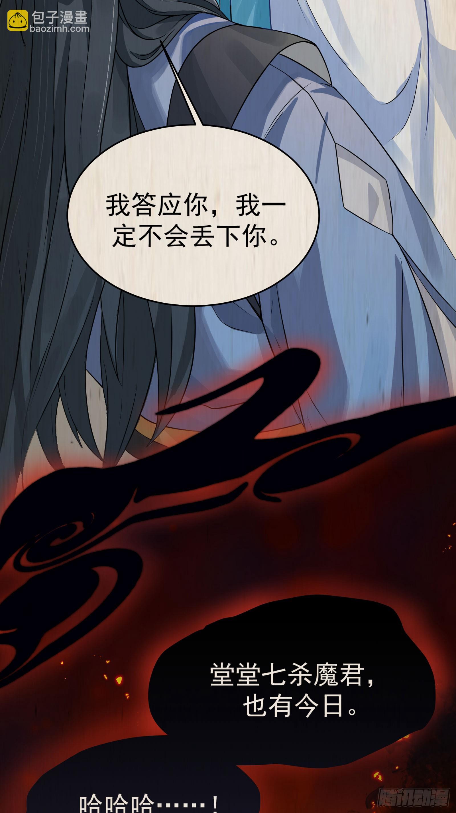 谋杀亲夫啊(1/2)-第1话