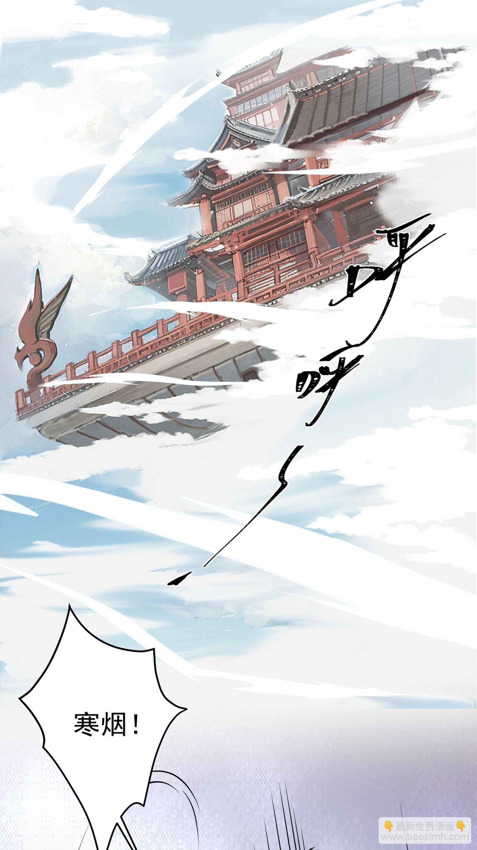 谋杀亲夫啊(1/2)-第1话