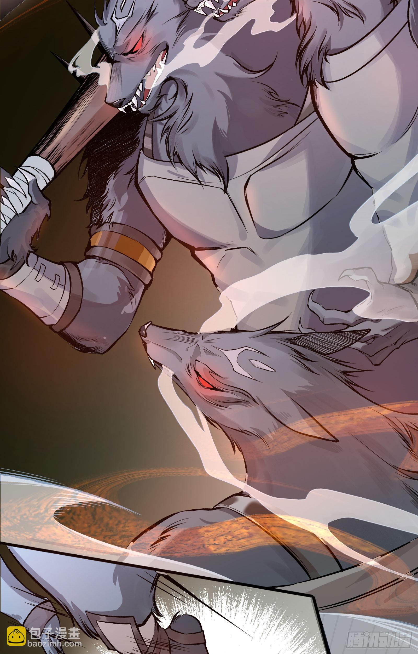 谋杀亲夫啊(1/2)-第1话