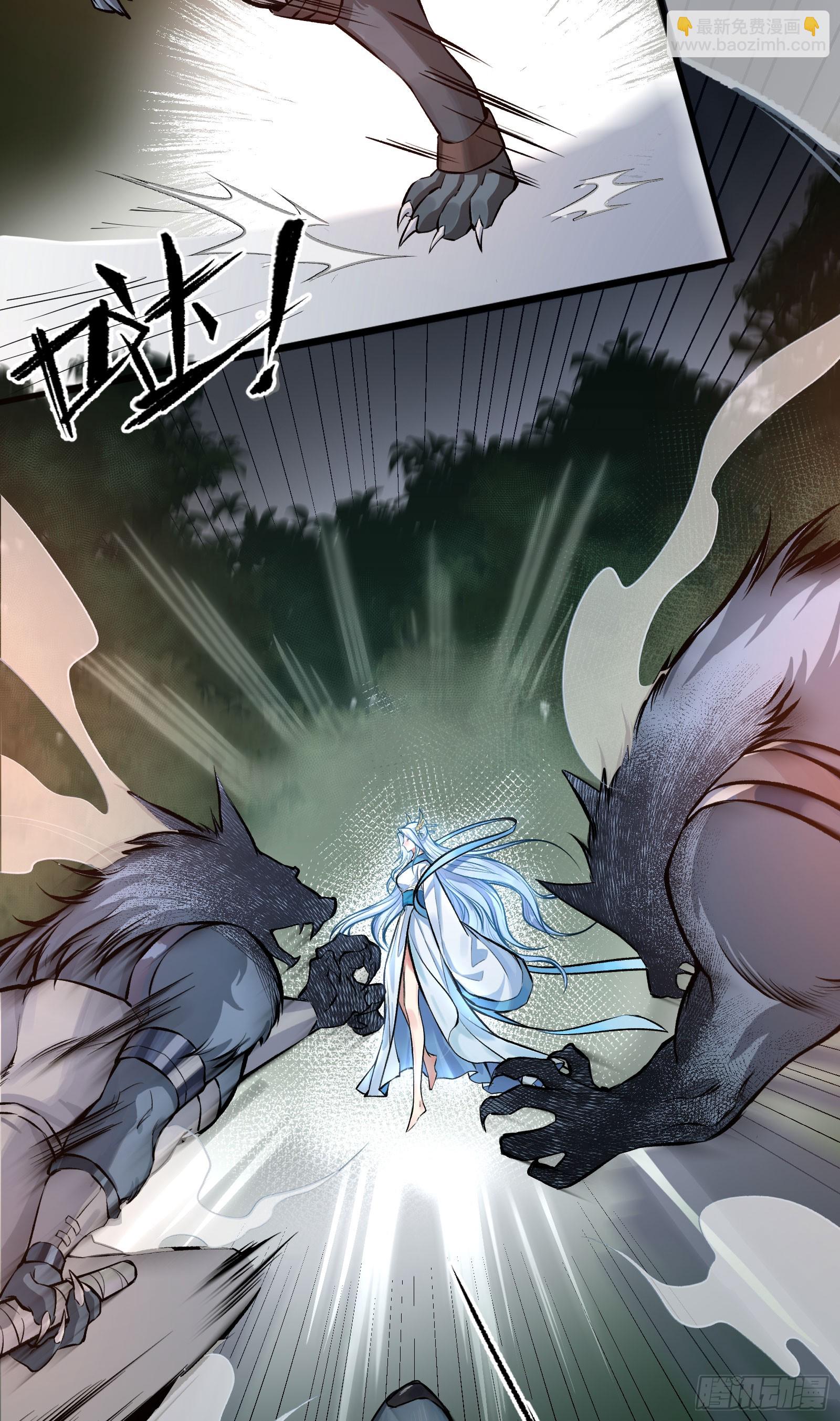 谋杀亲夫啊(1/2)-第1话