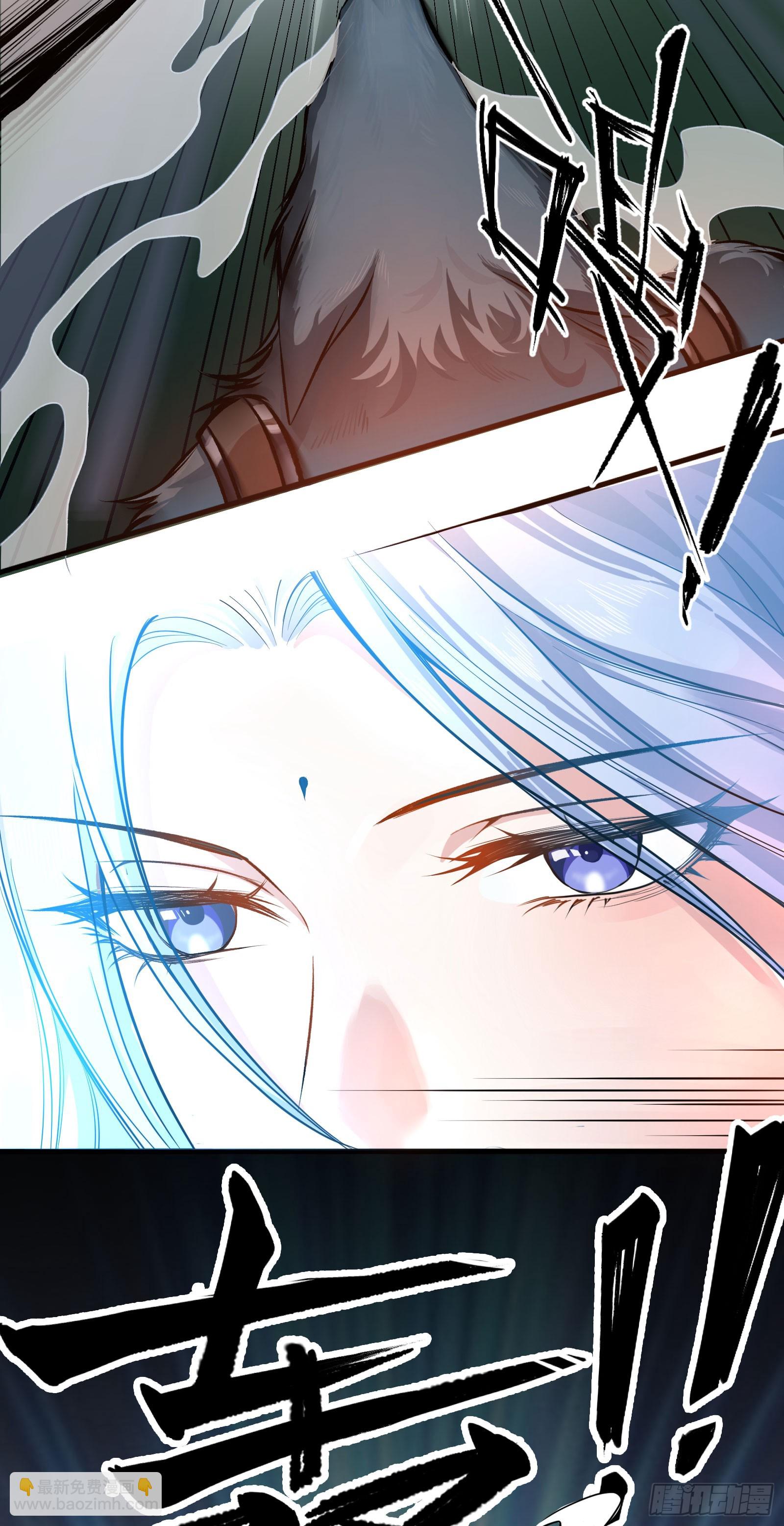 谋杀亲夫啊(1/2)-第1话