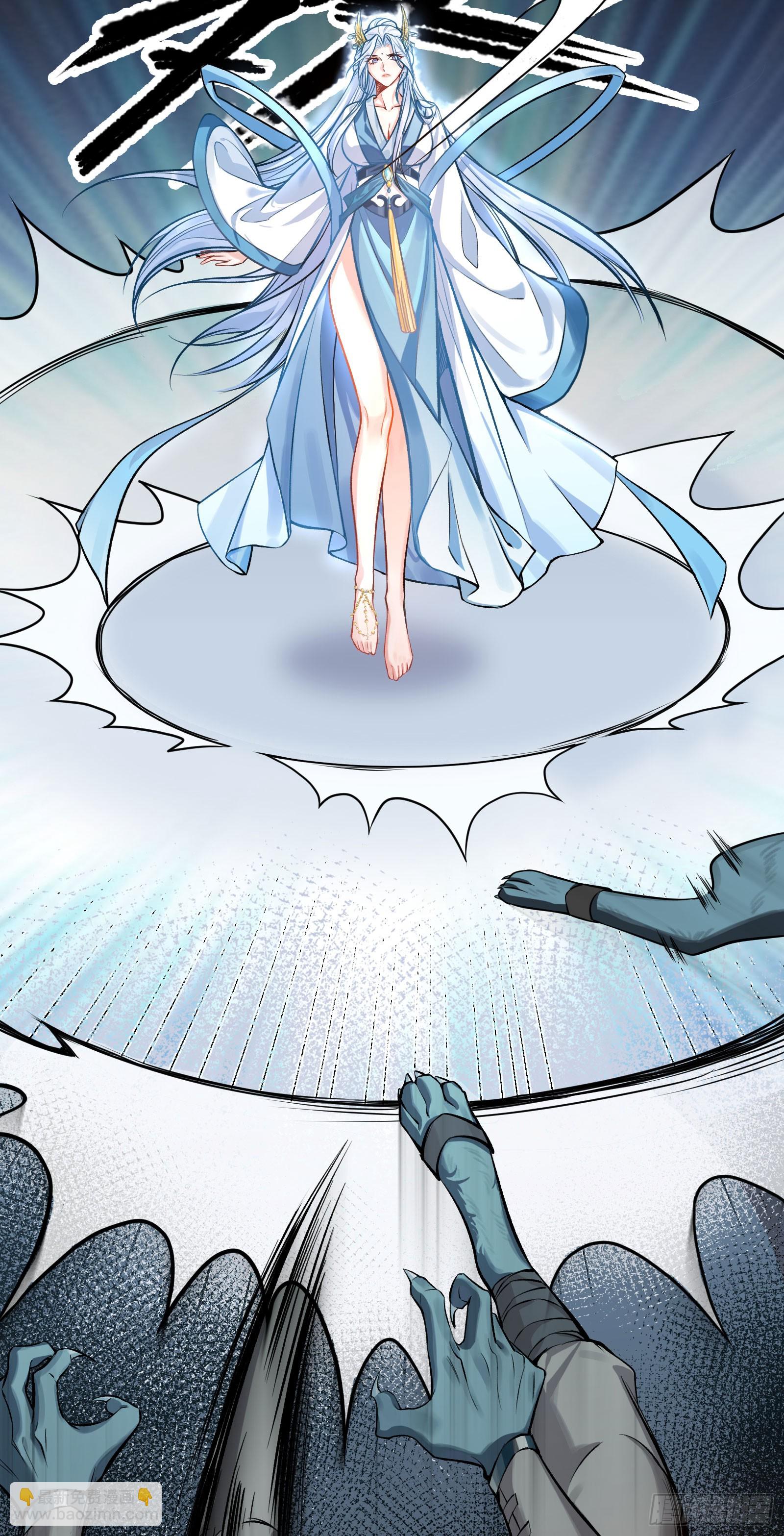 谋杀亲夫啊(1/2)-第1话