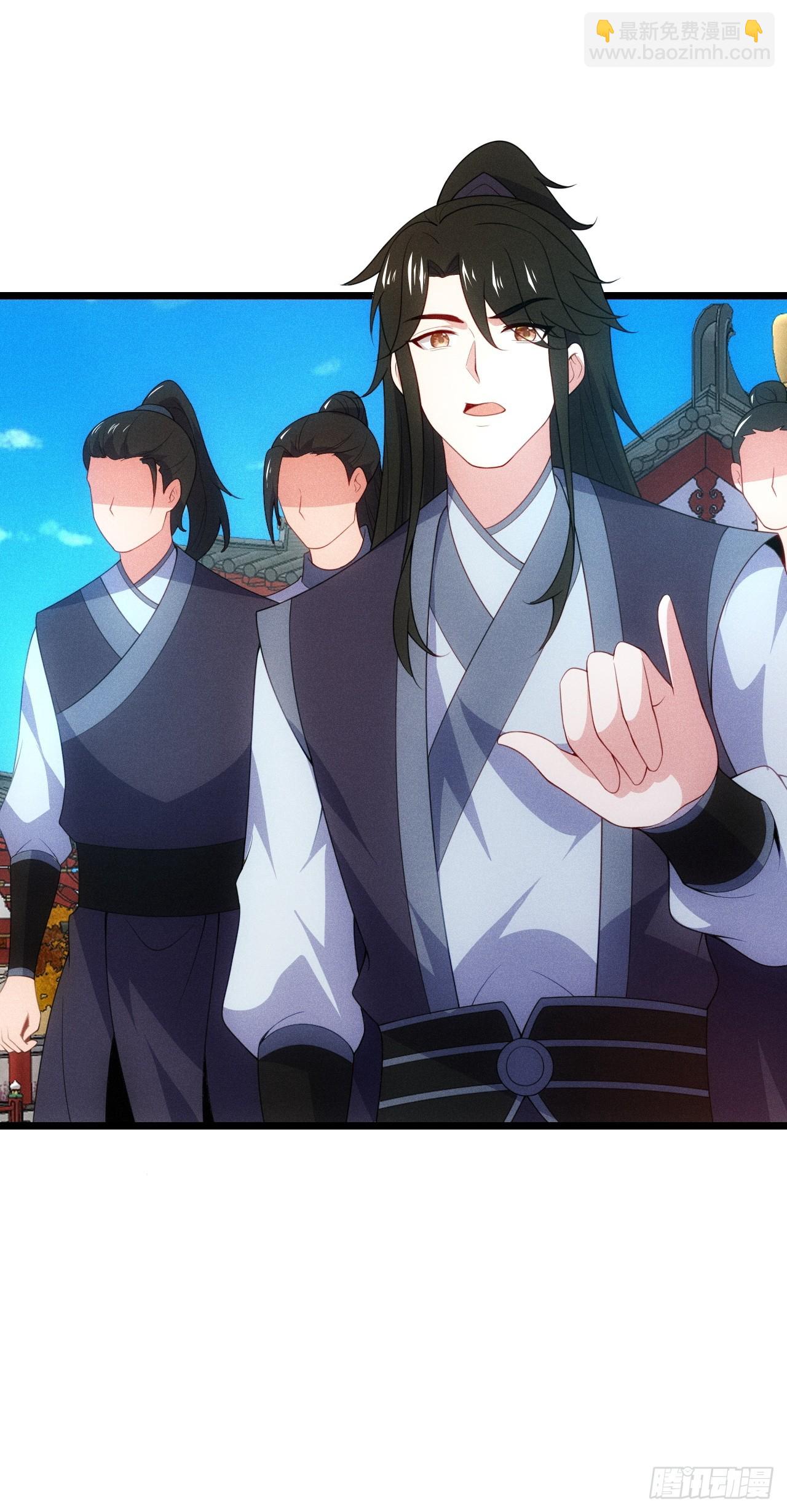 六千块极品灵石(1/2)-第97话