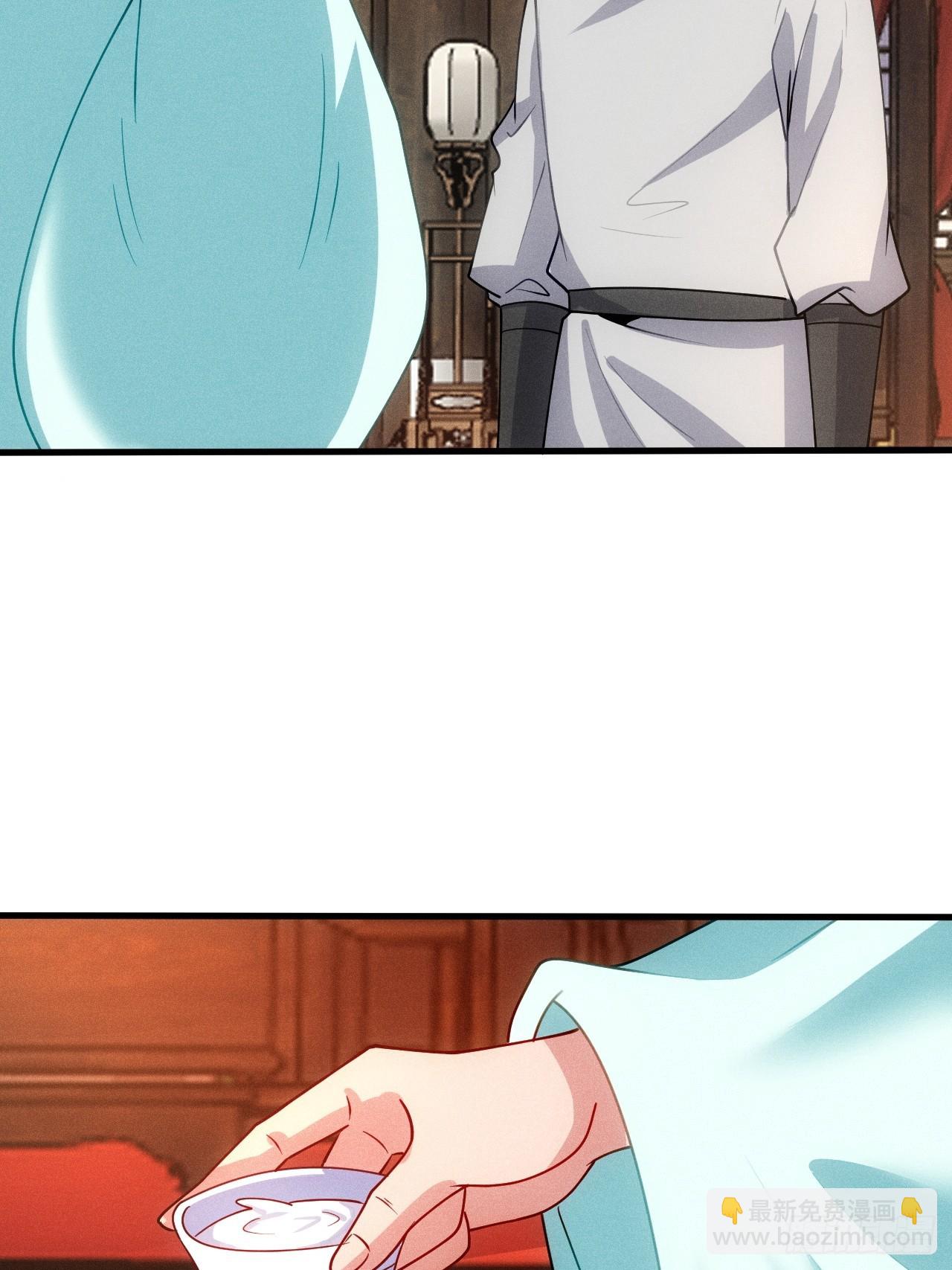 六千块极品灵石(1/2)-第97话