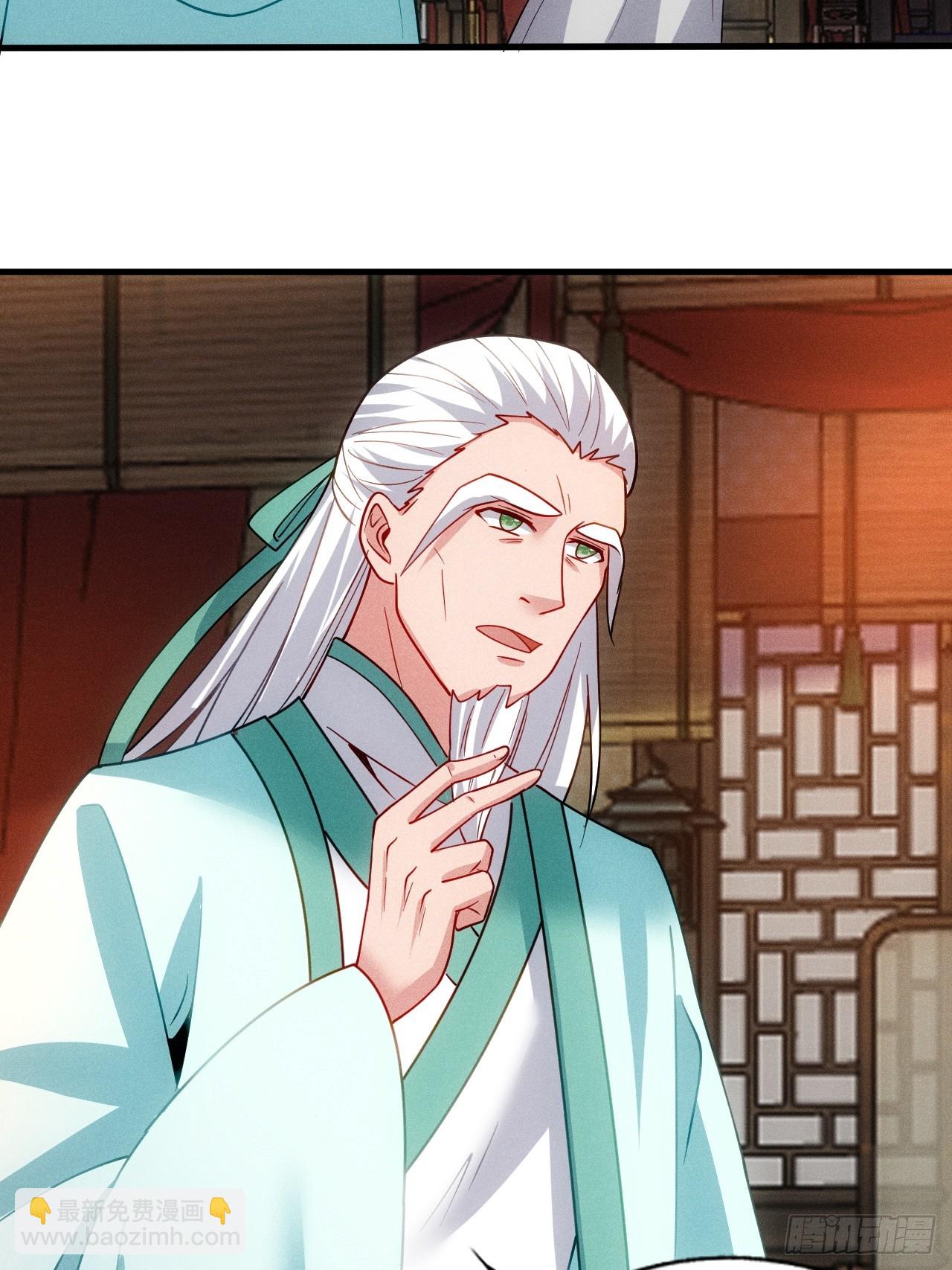 六千块极品灵石(1/2)-第97话