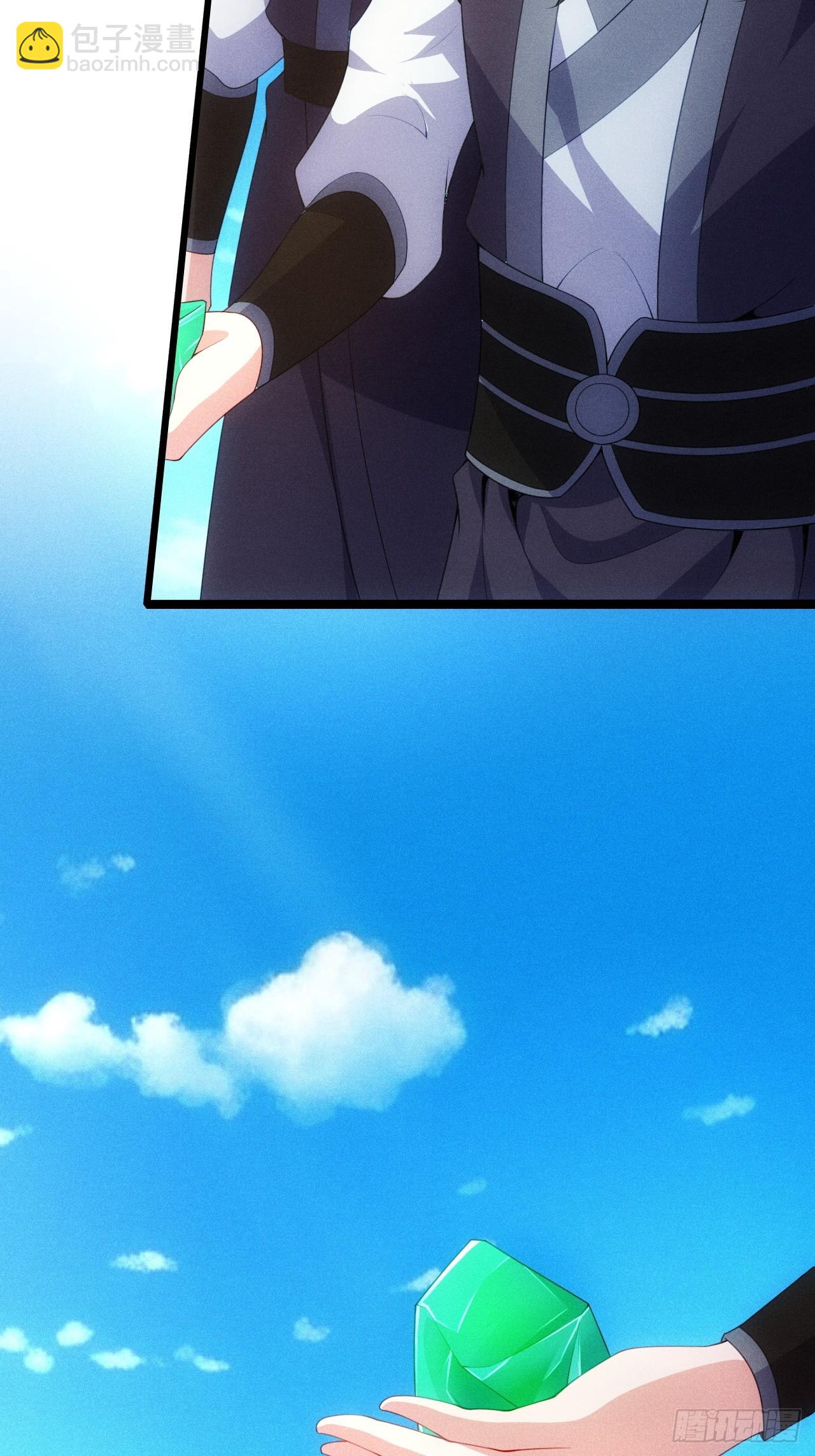 六千块极品灵石(1/2)-第97话