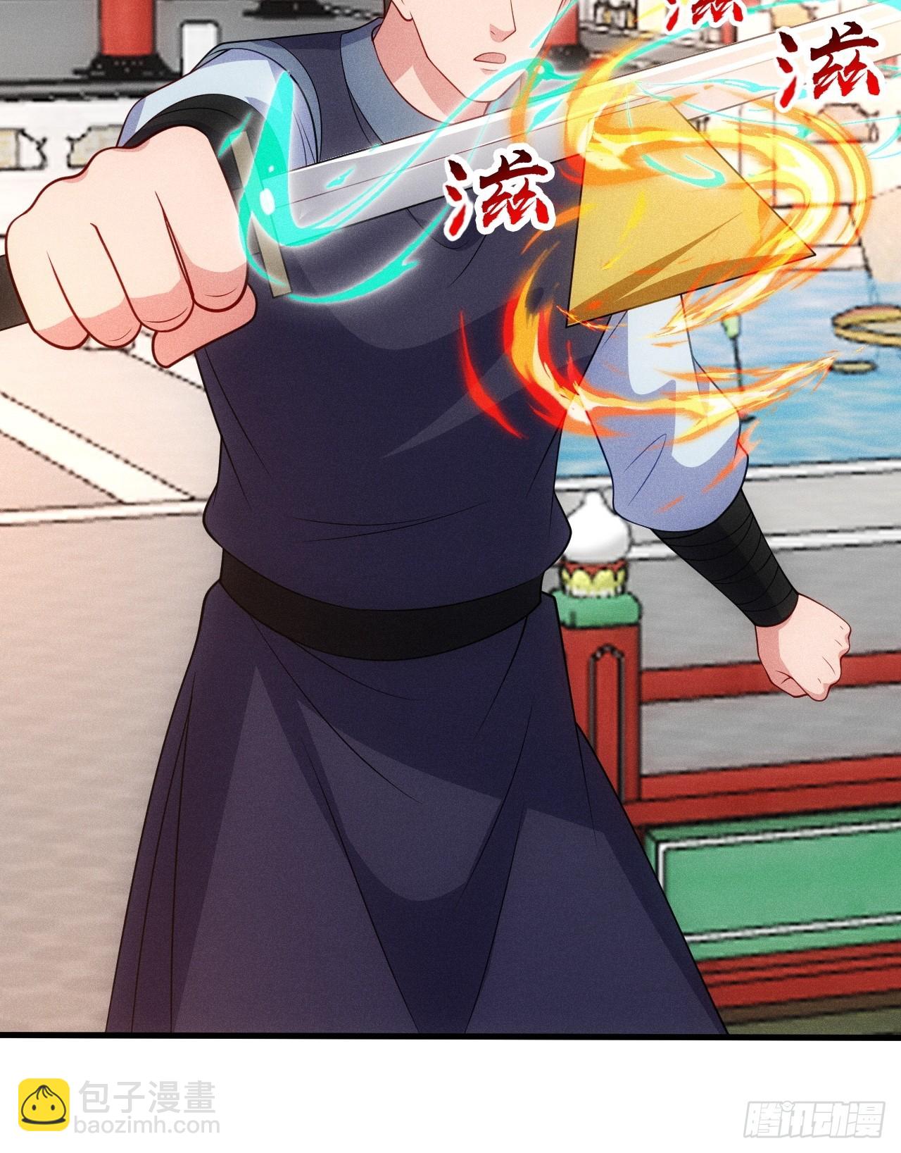 扮猪吃老虎(1/2)-第99话