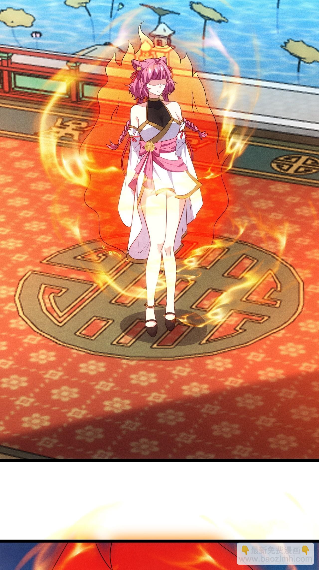 扮猪吃老虎(1/2)-第99话