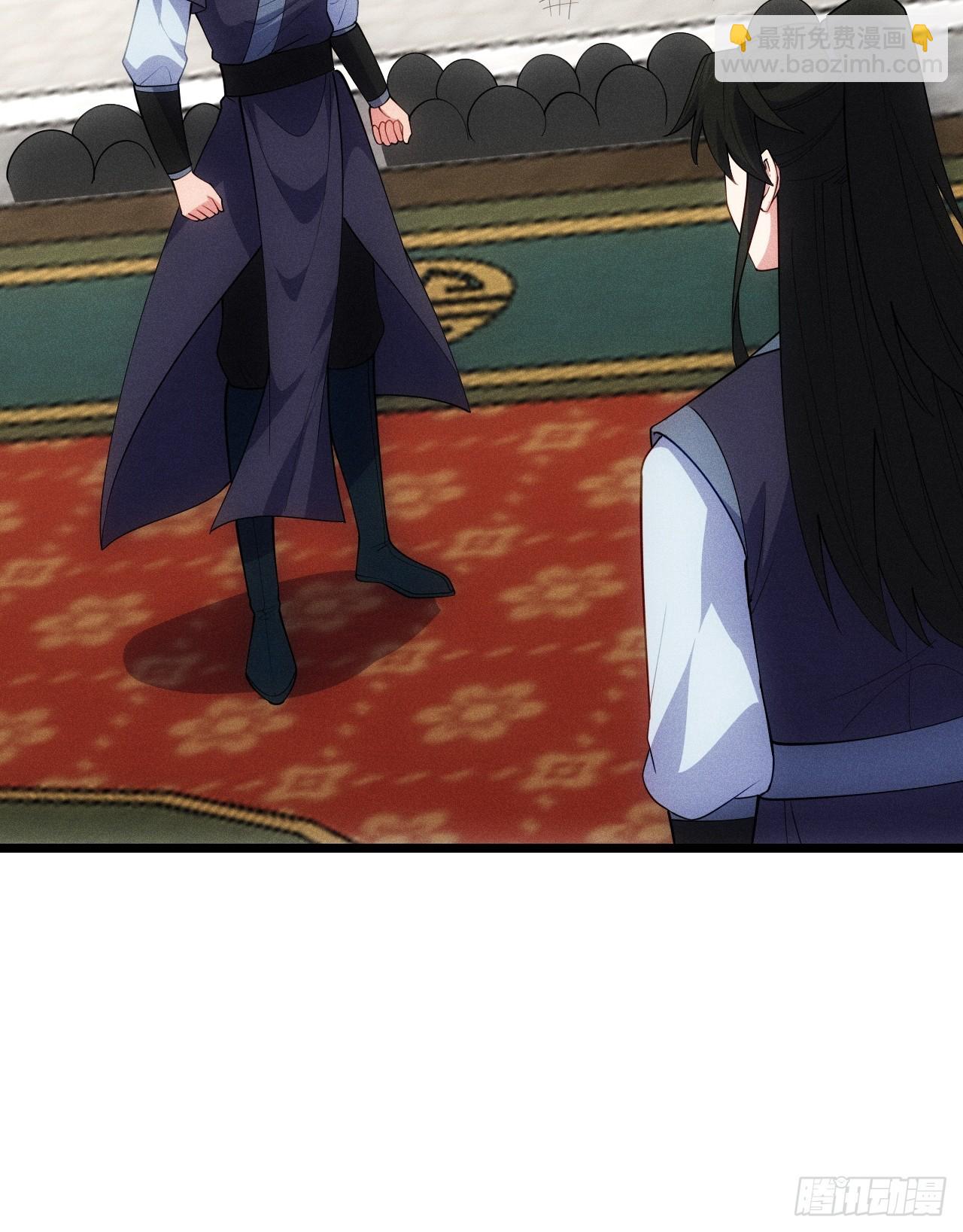 卑鄙的萧逸枫(1/2)-第101话