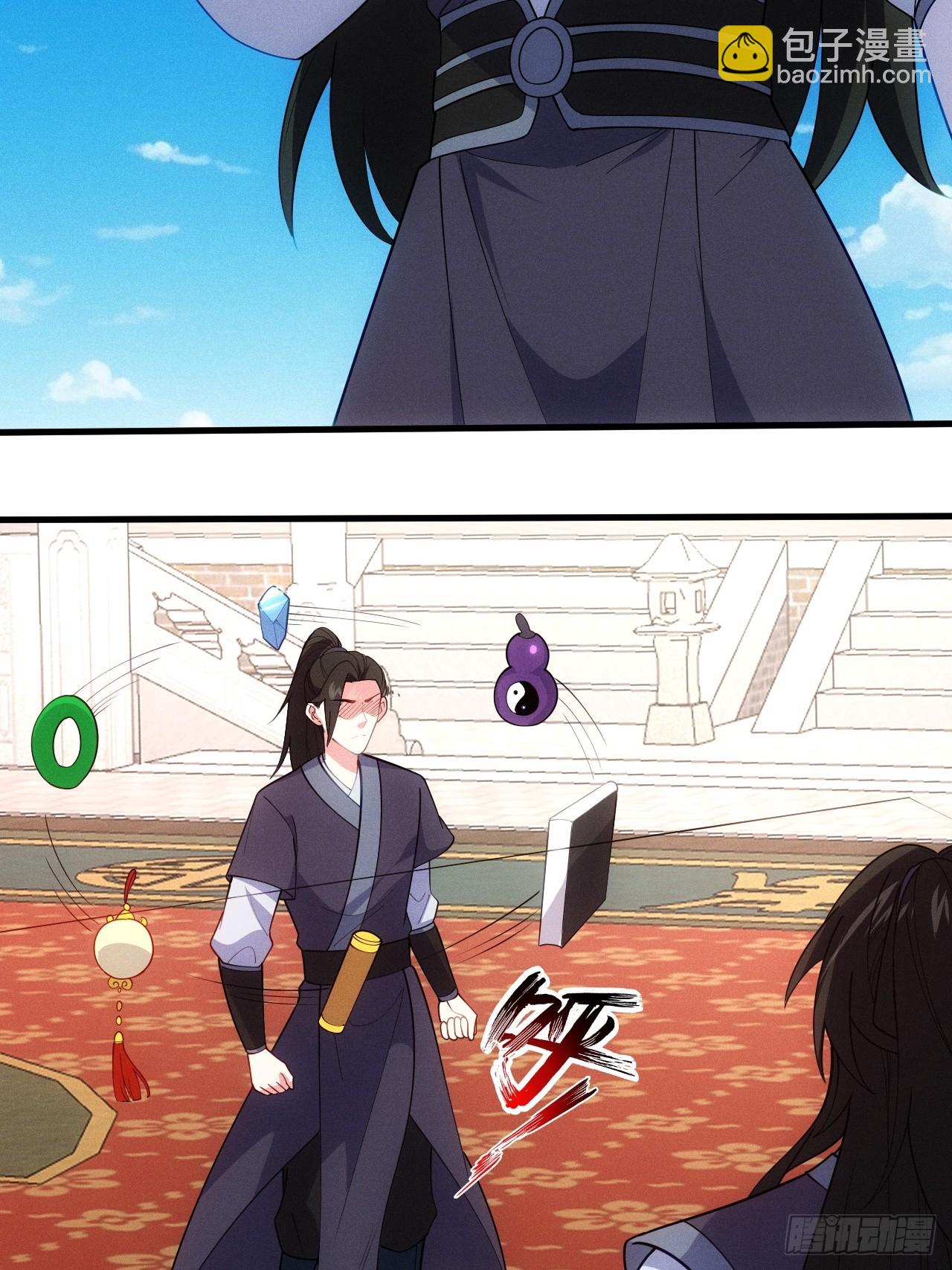 卑鄙的萧逸枫(1/2)-第101话