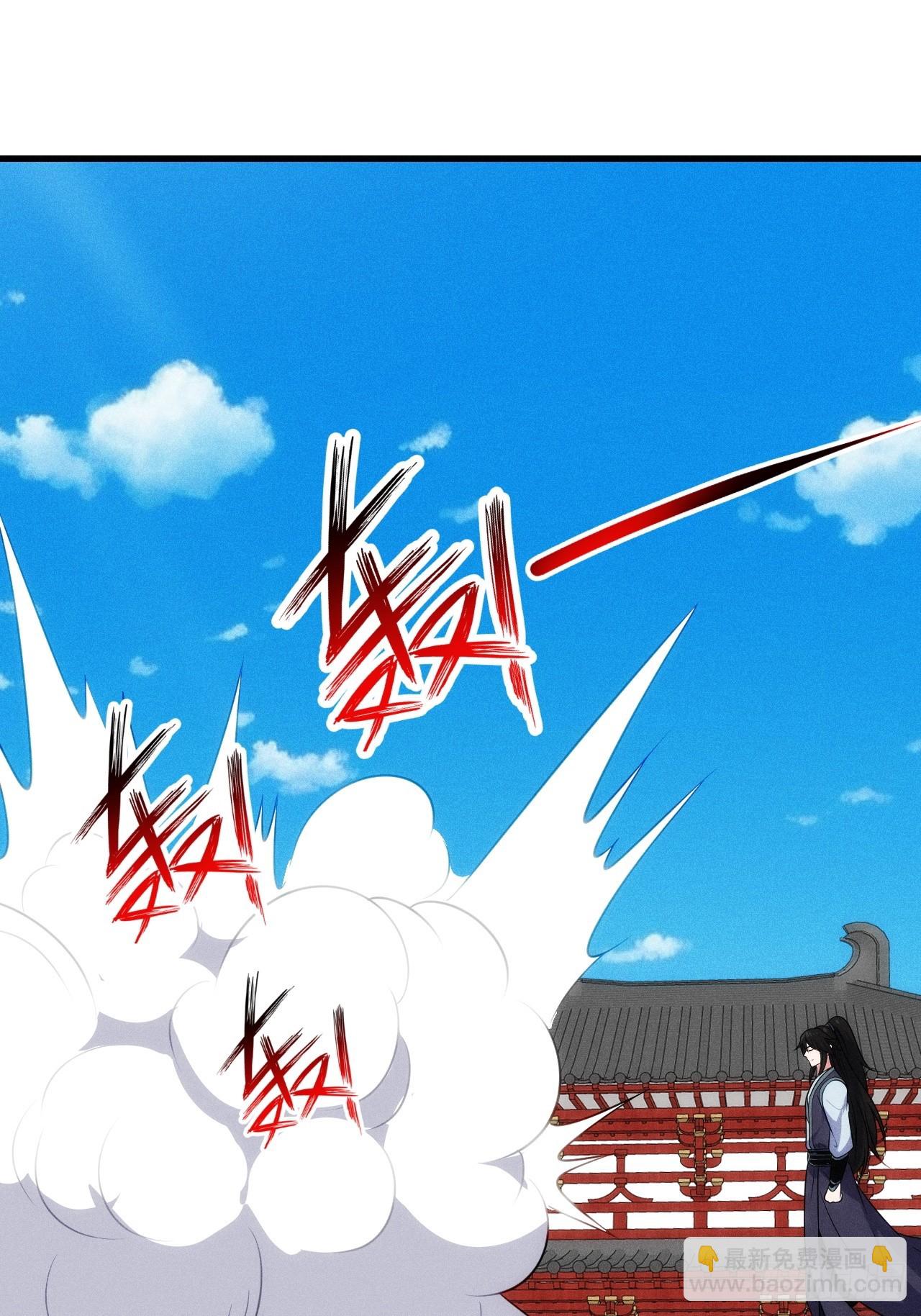 卑鄙的萧逸枫(1/2)-第101话