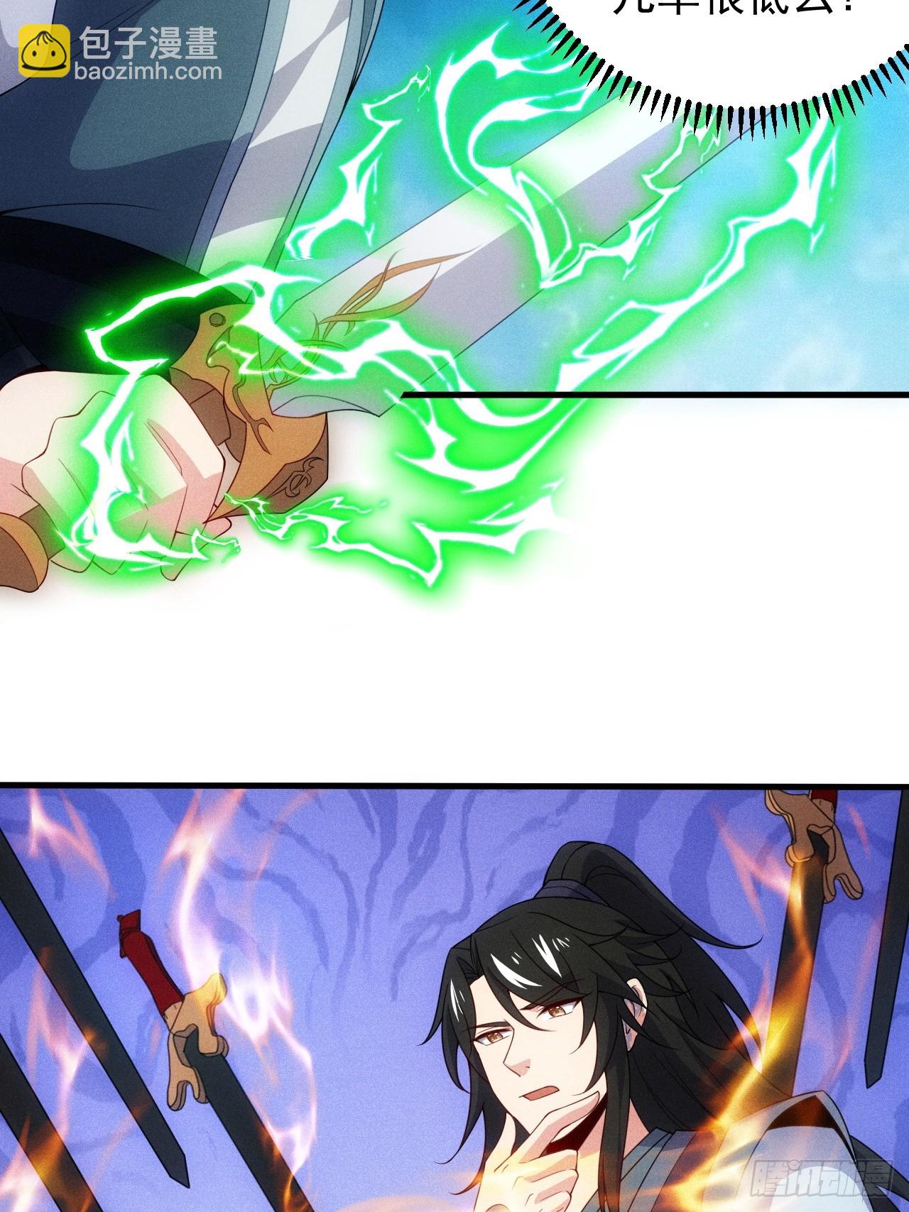 再度触发天赋(1/2)-第103话