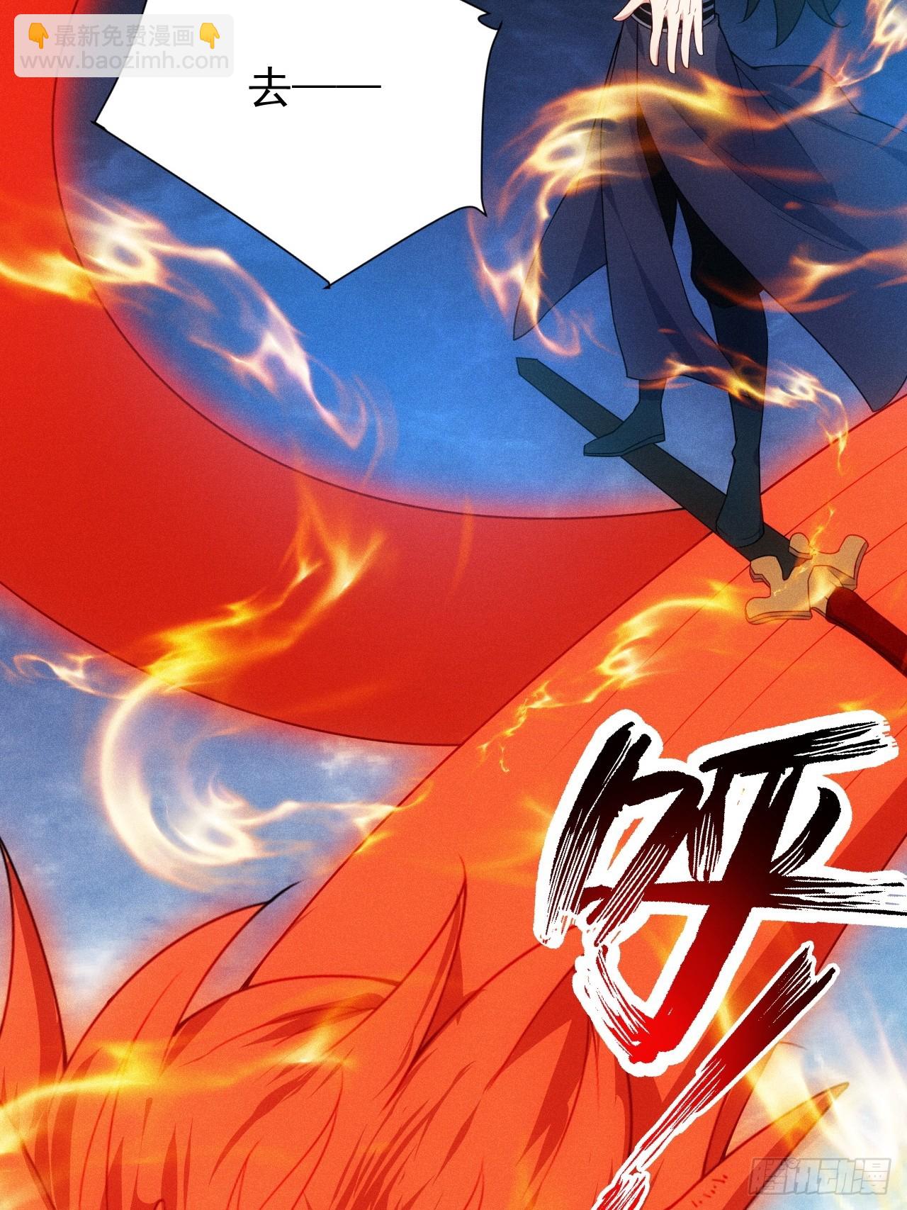 再度触发天赋(1/2)-第103话