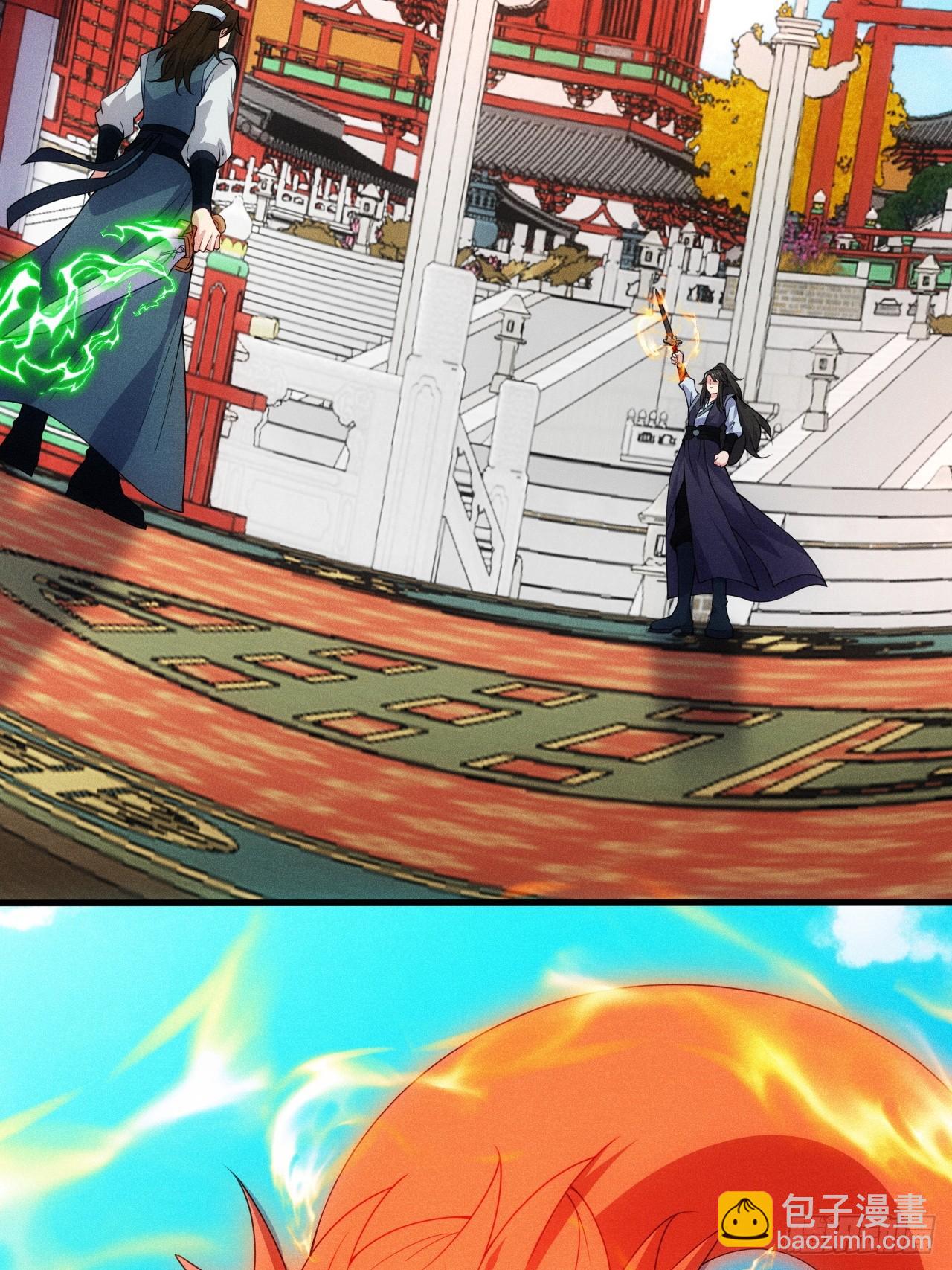 再度触发天赋(1/2)-第103话